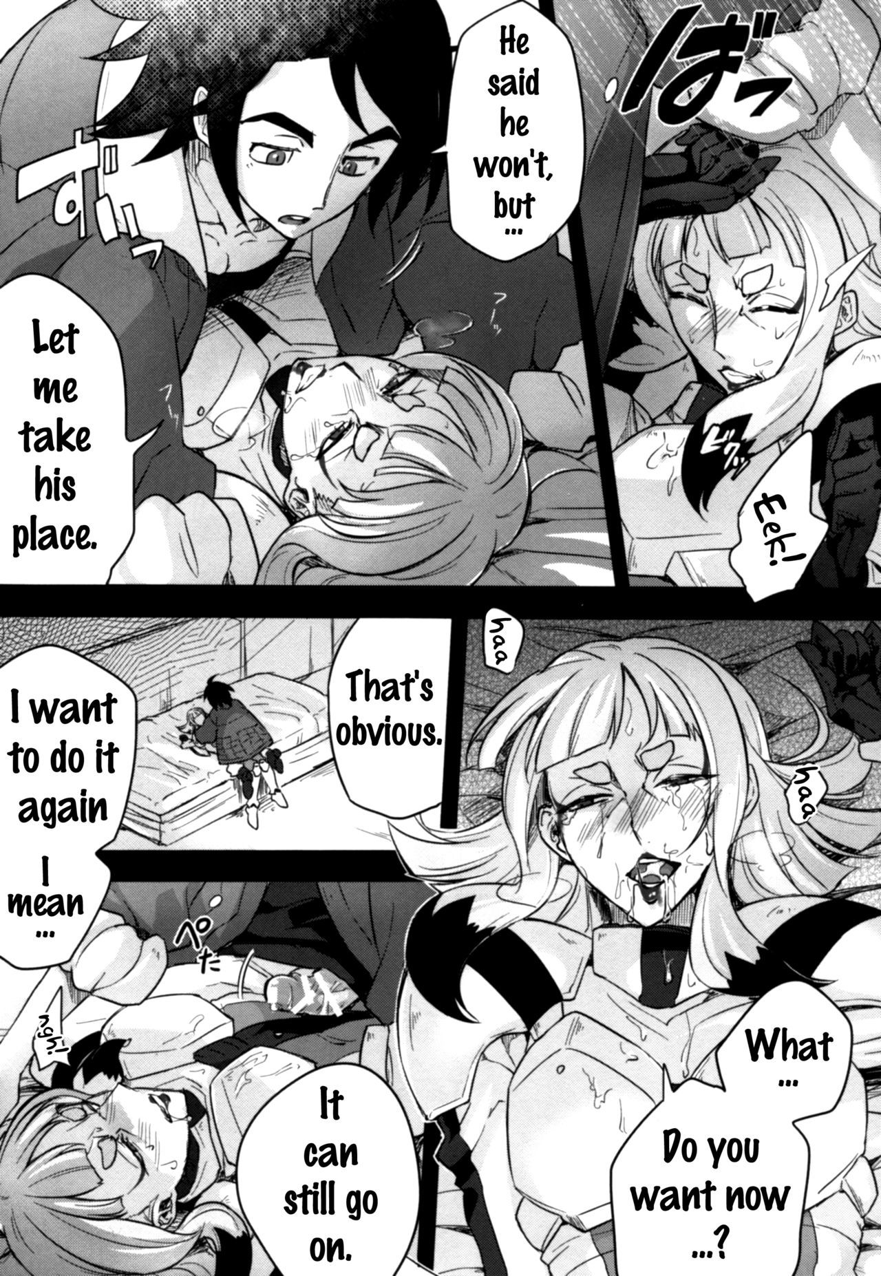カルタちゃんはうちゅうねずみなんかにぜったいにまけない!! {doujins.com}