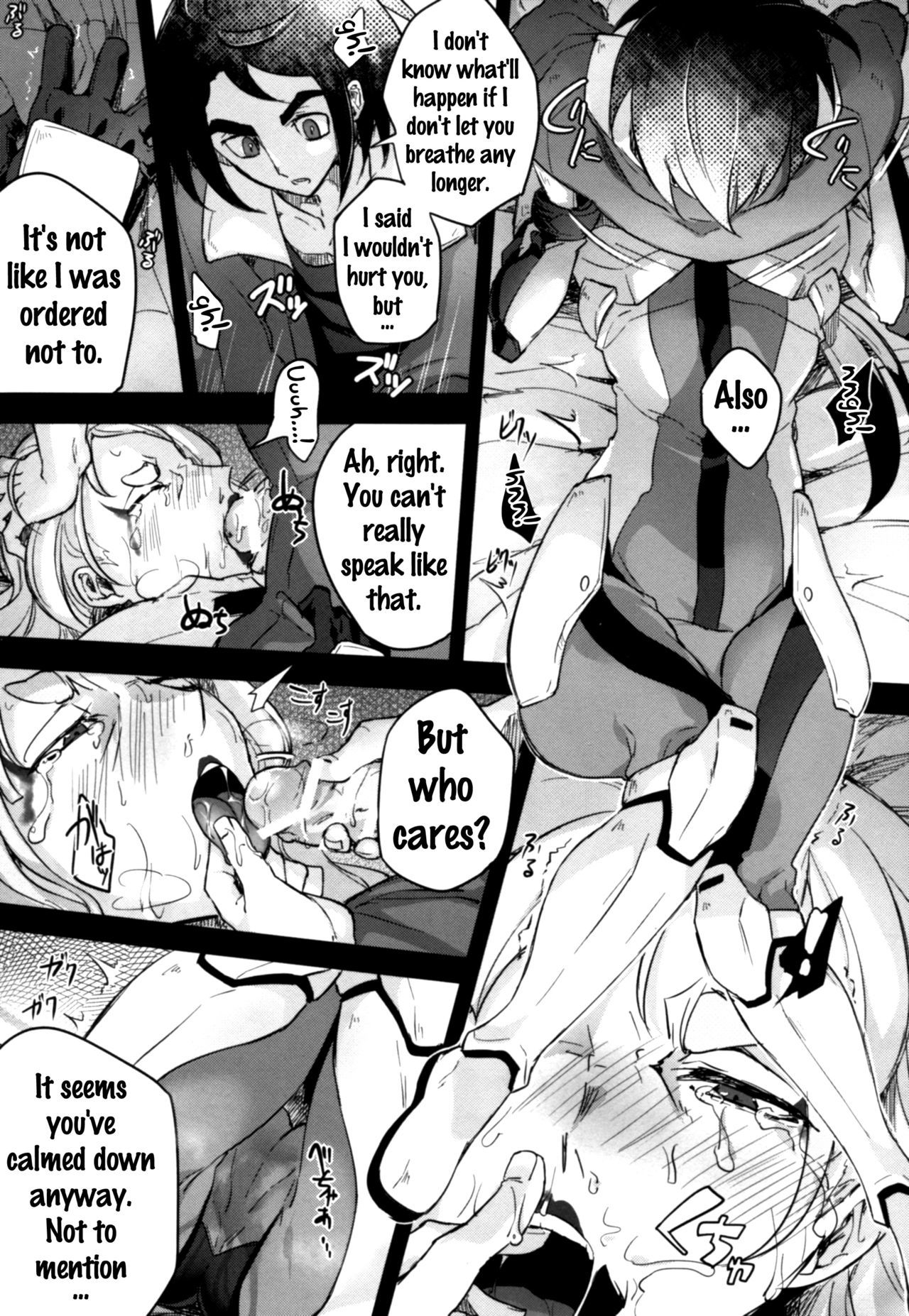 カルタちゃんはうちゅうねずみなんかにぜったいにまけない!! {doujins.com}