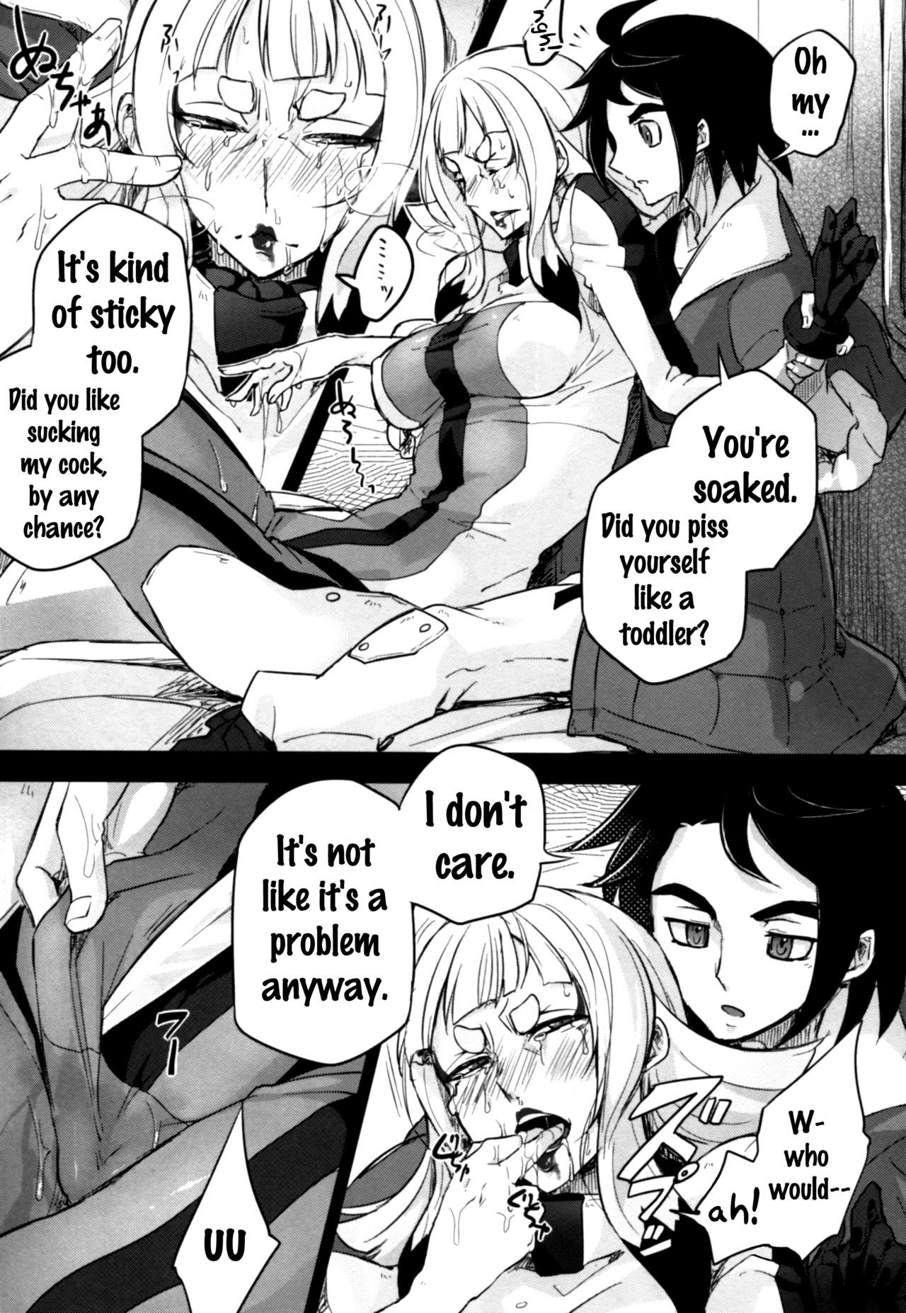 カルタちゃんはうちゅうねずみなんかにぜったいにまけない!! {doujins.com}