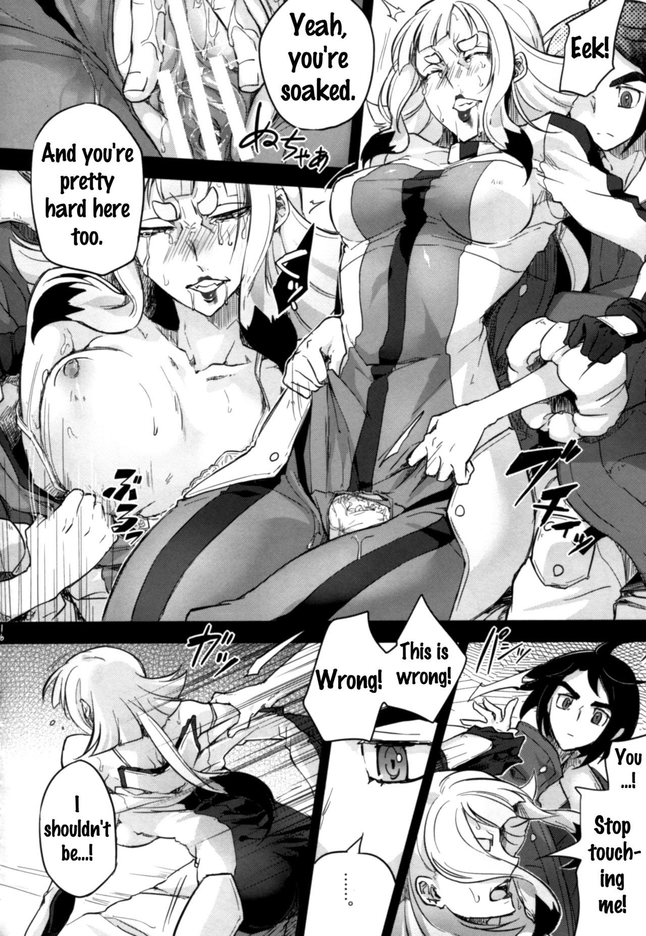 カルタちゃんはうちゅうねずみなんかにぜったいにまけない!! {doujins.com}