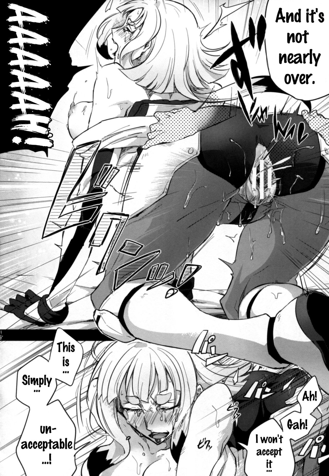 カルタちゃんはうちゅうねずみなんかにぜったいにまけない!! {doujins.com}