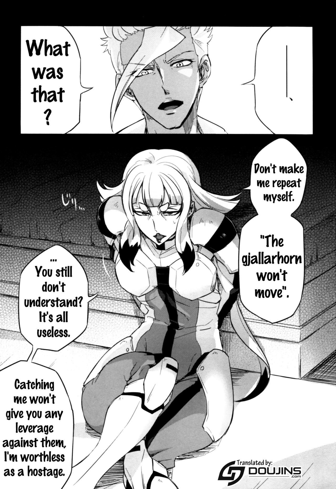 カルタちゃんはうちゅうねずみなんかにぜったいにまけない!! {doujins.com}