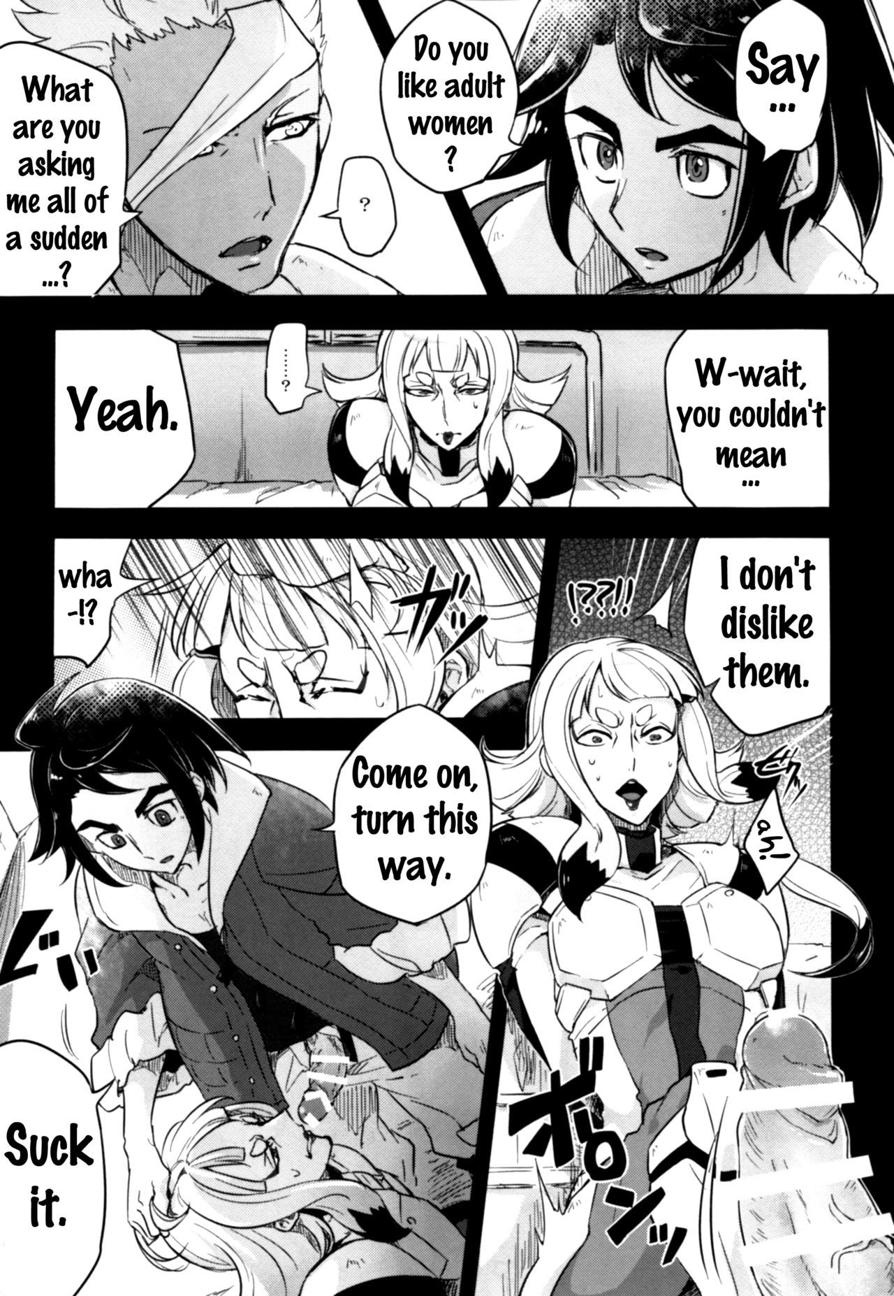 カルタちゃんはうちゅうねずみなんかにぜったいにまけない!! {doujins.com}