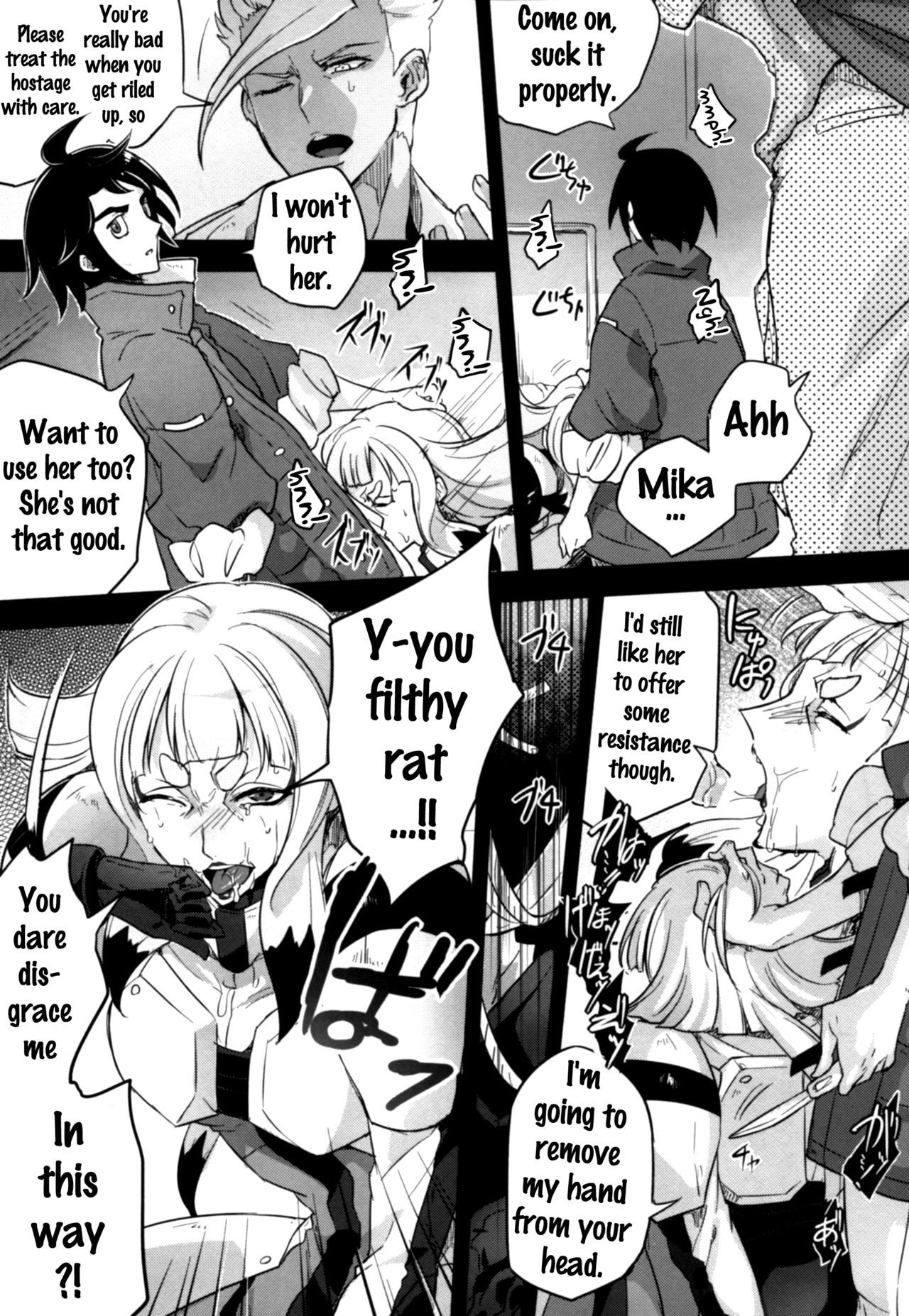 カルタちゃんはうちゅうねずみなんかにぜったいにまけない!! {doujins.com}