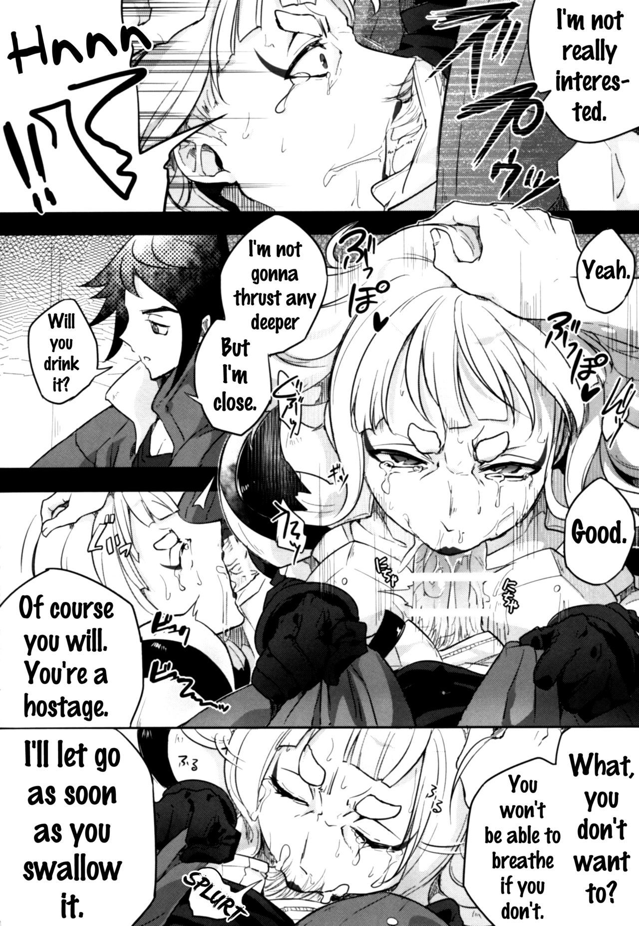 カルタちゃんはうちゅうねずみなんかにぜったいにまけない!! {doujins.com}