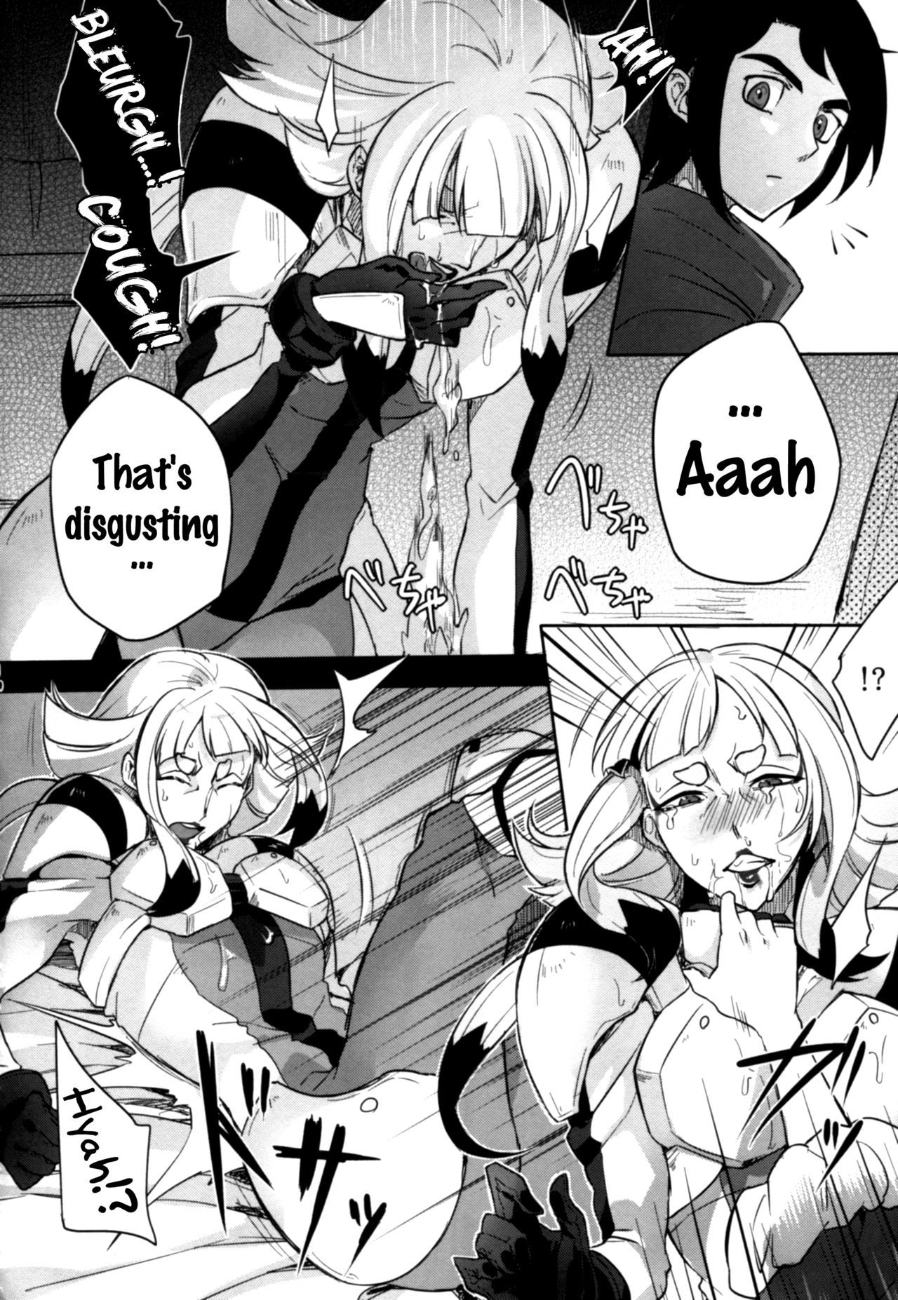 カルタちゃんはうちゅうねずみなんかにぜったいにまけない!! {doujins.com}