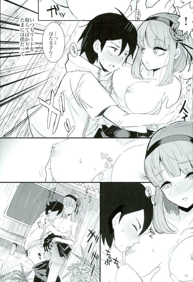 君と僕。の岡シナ世界