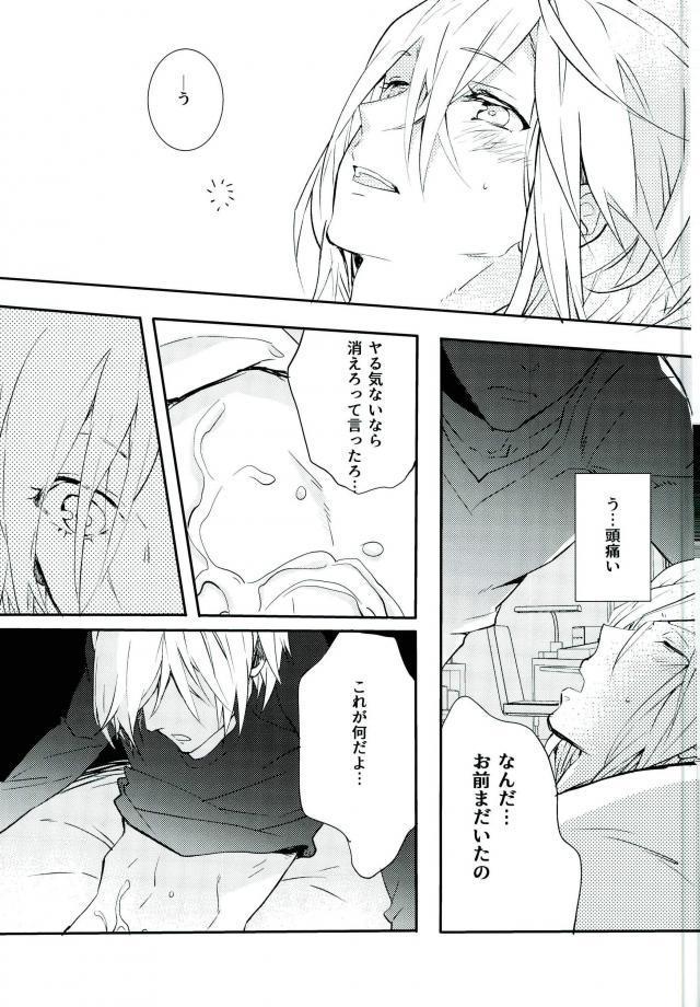 姫のぞむママに