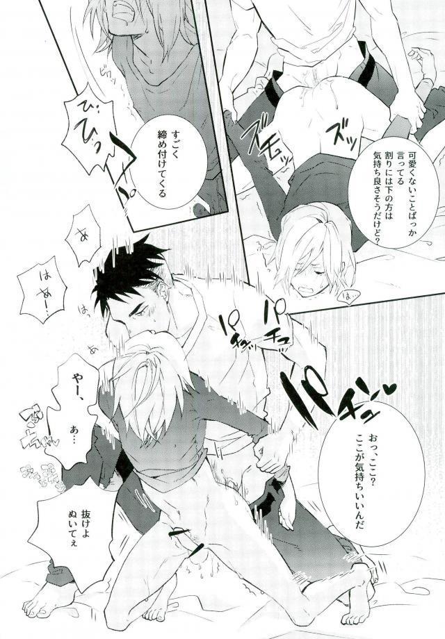 姫のぞむママに