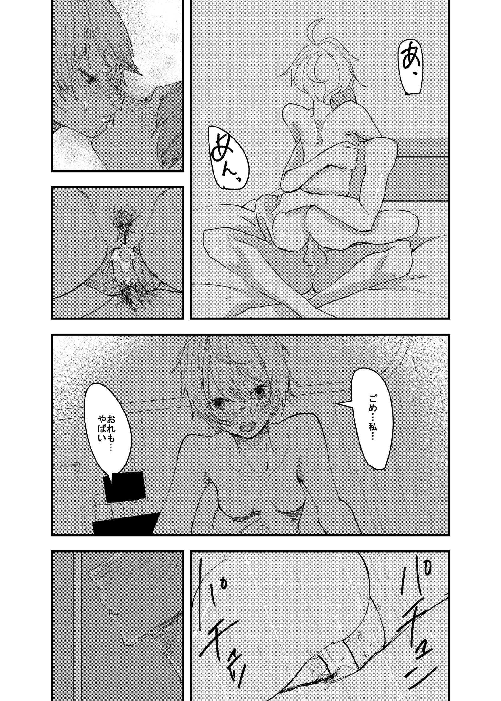 百合枯れる 百合枯れる