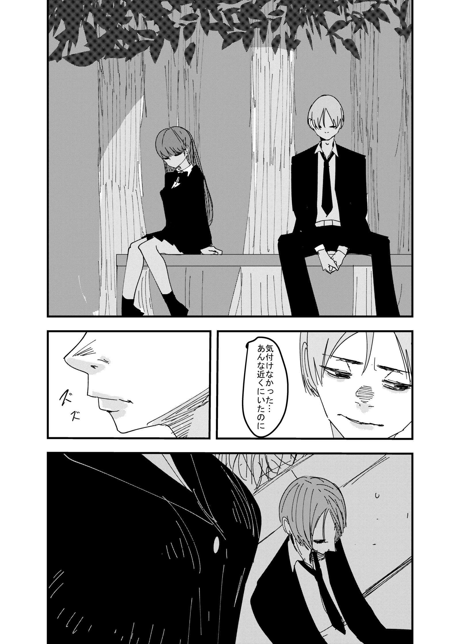 百合枯れる 百合枯れる