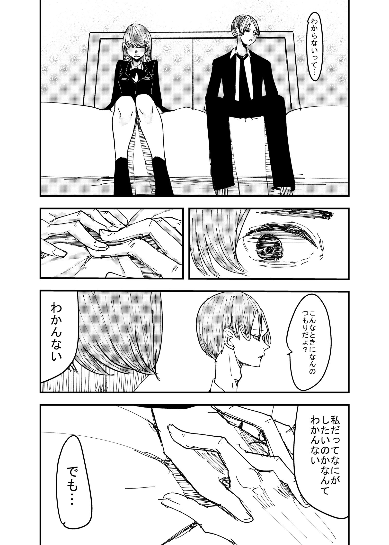 百合枯れる 百合枯れる