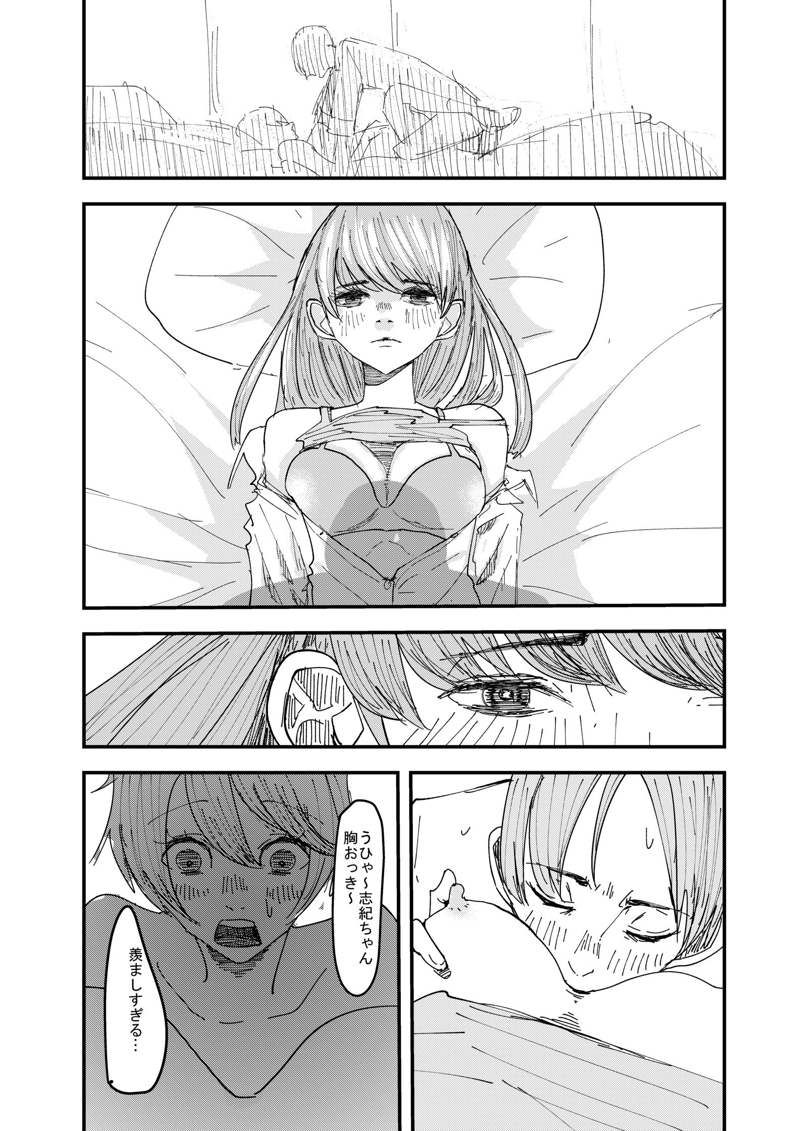 百合枯れる 百合枯れる