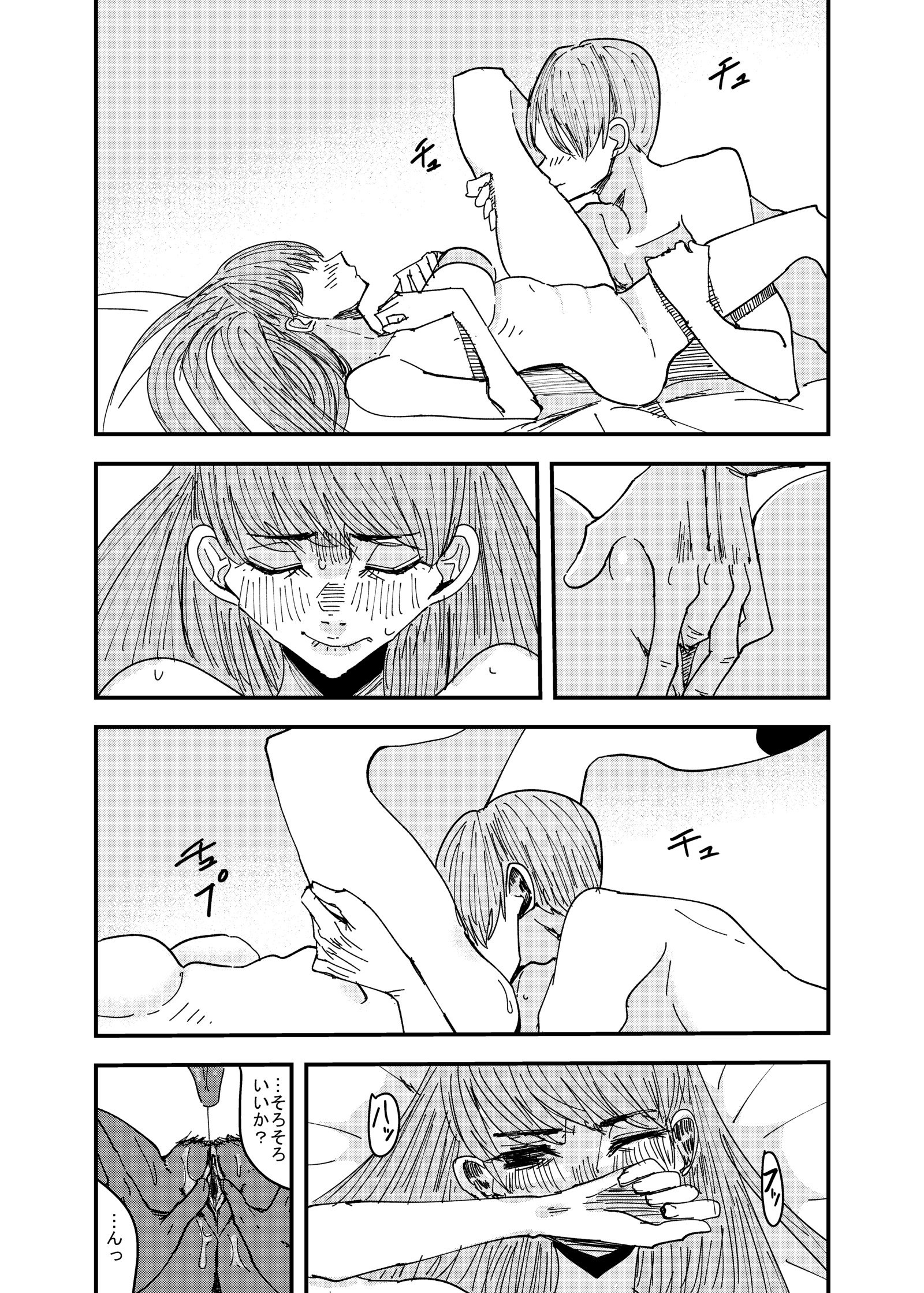 百合枯れる 百合枯れる