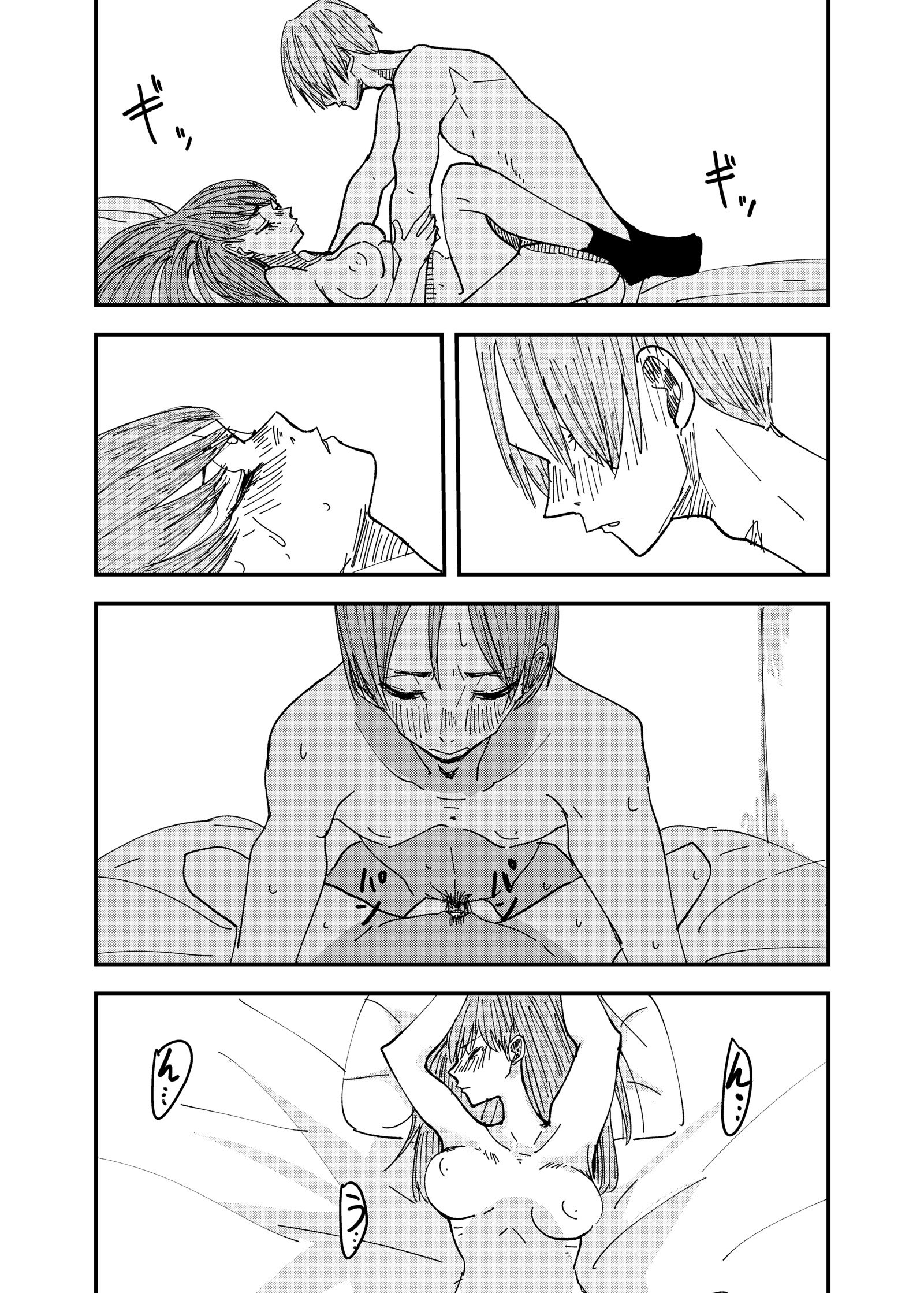 百合枯れる 百合枯れる
