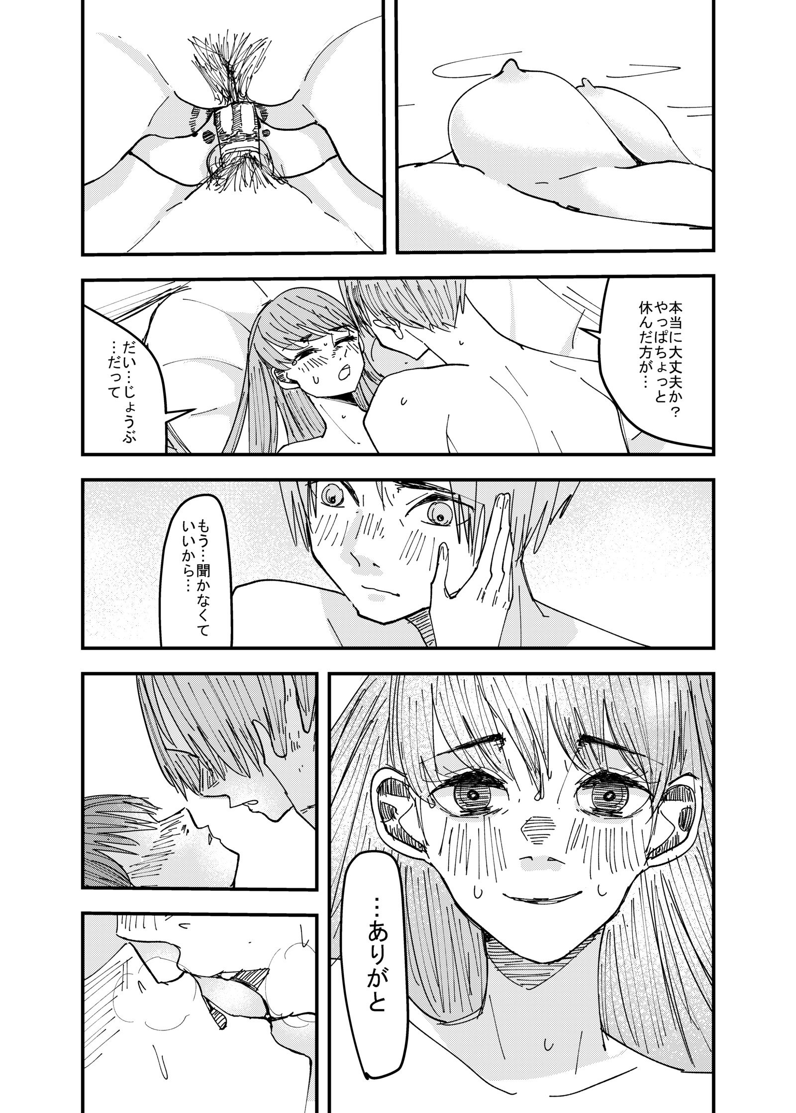 百合枯れる 百合枯れる