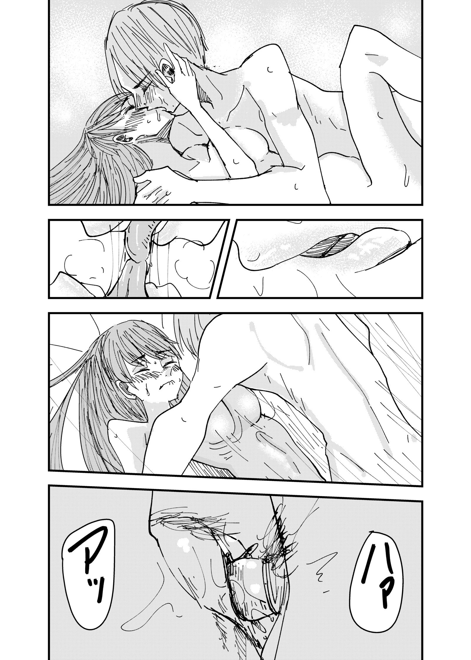 百合枯れる 百合枯れる