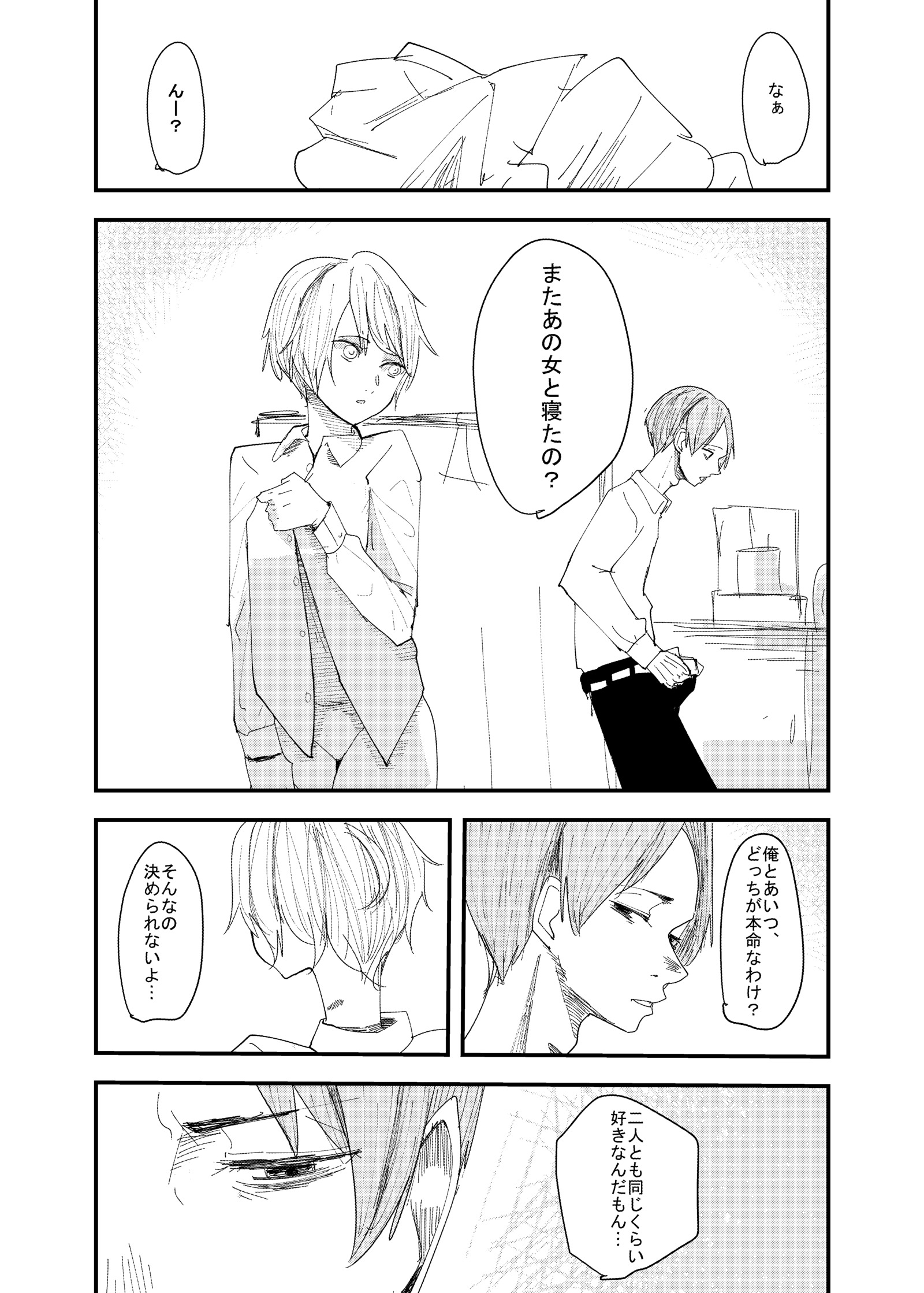 百合枯れる 百合枯れる