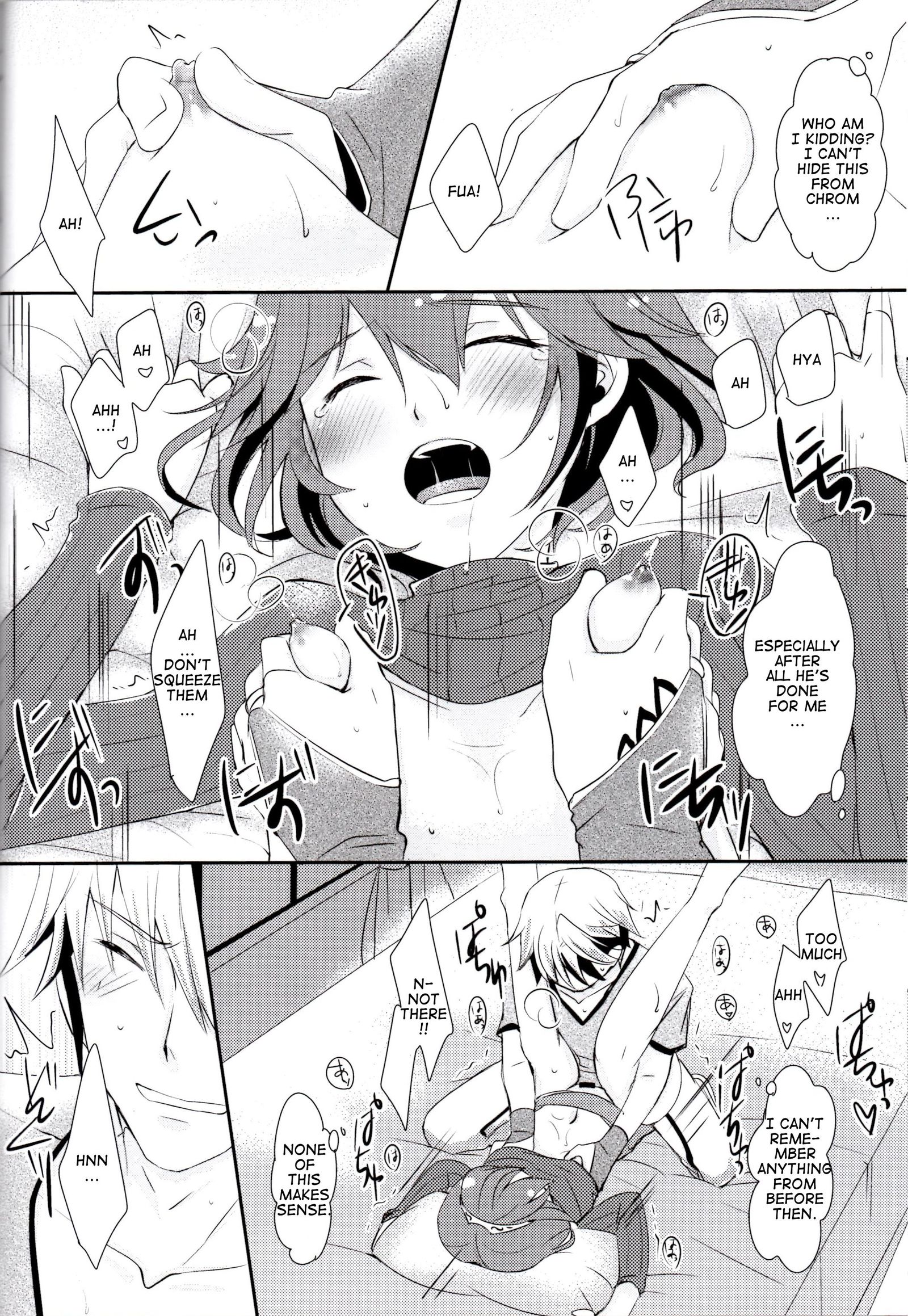竹刀ナルアナタe