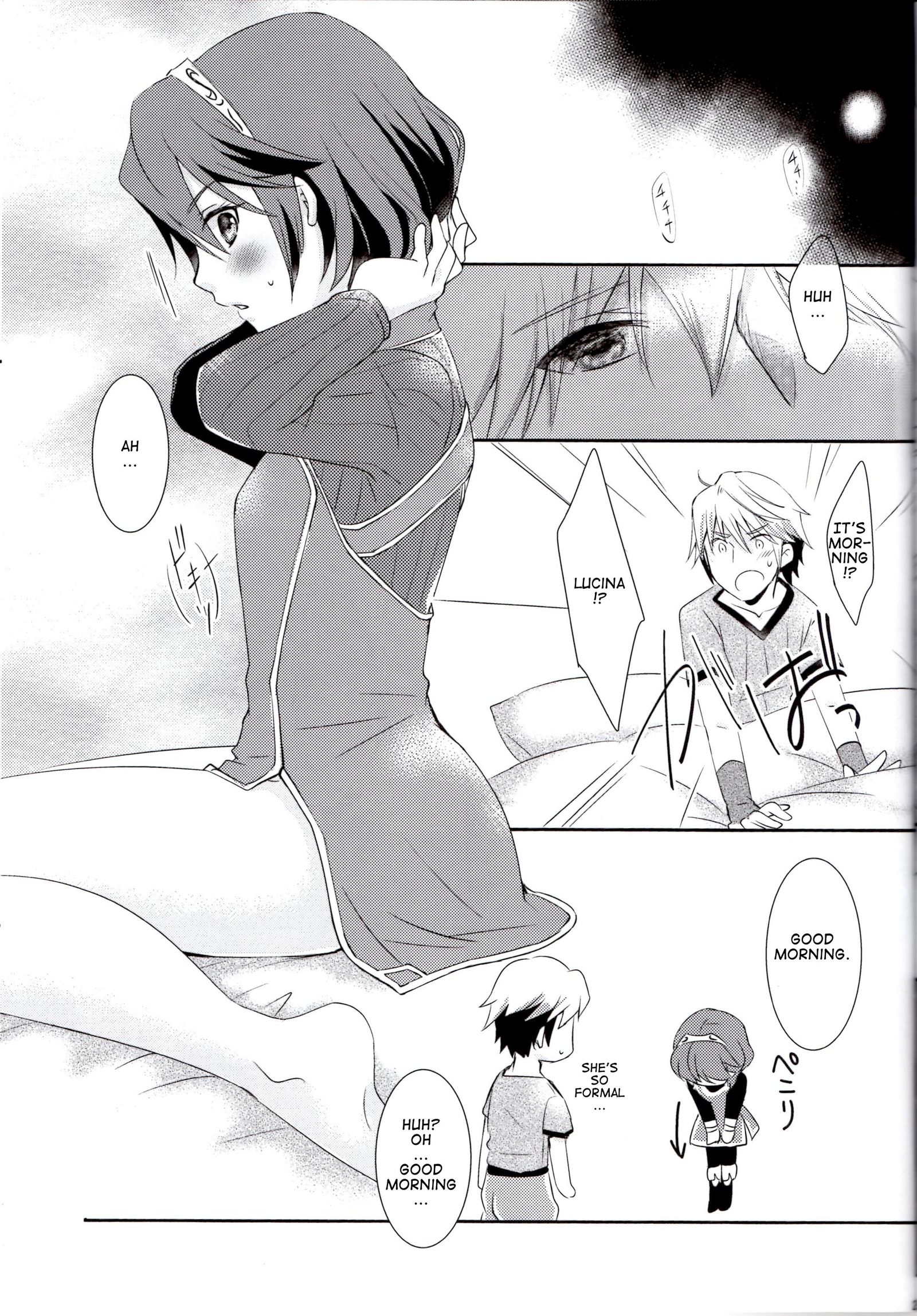 竹刀ナルアナタe