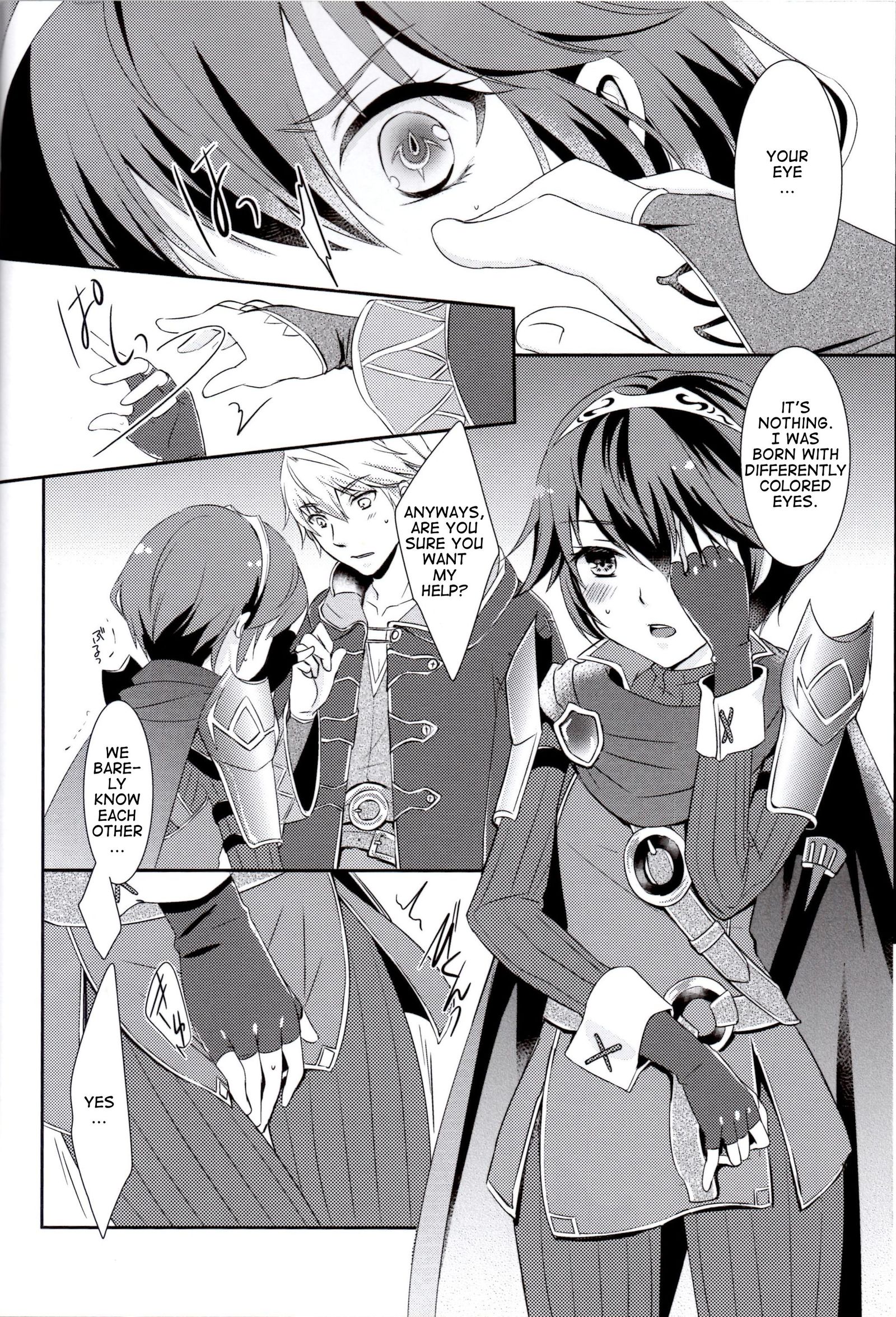 竹刀ナルアナタe