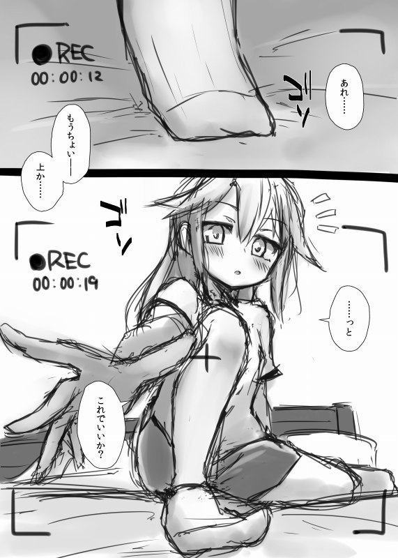スメルズライクティーンスウェット2