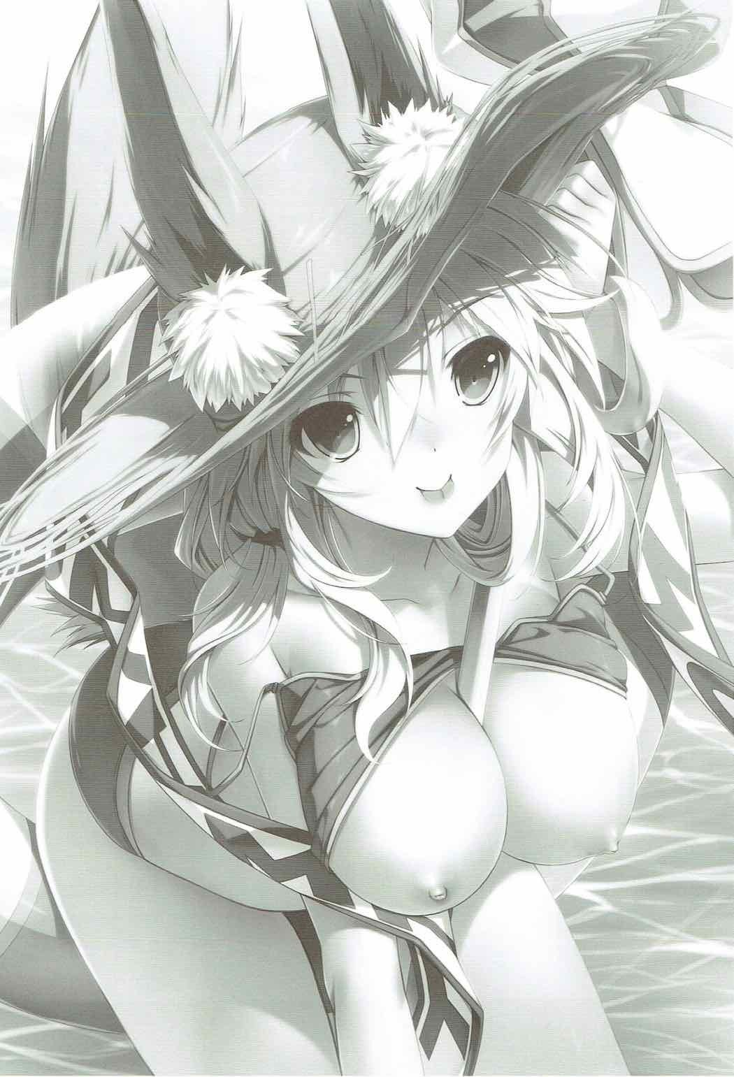 清姫バンカ