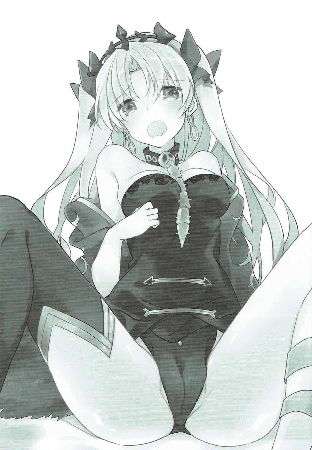 エレシュキガルはクールになりたい