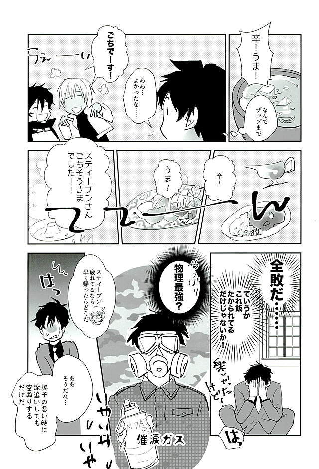 甘いキャンディー＆amp;ドロップ