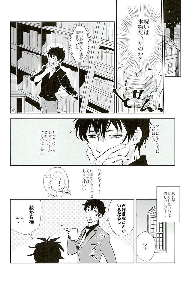 甘いキャンディー＆amp;ドロップ