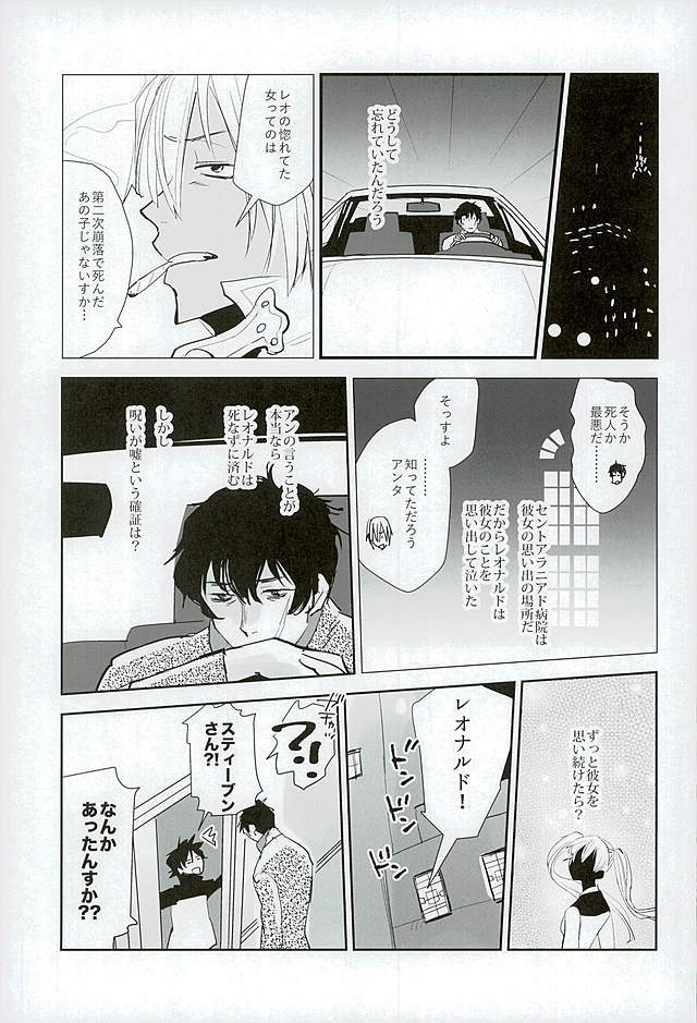 甘いキャンディー＆amp;ドロップ