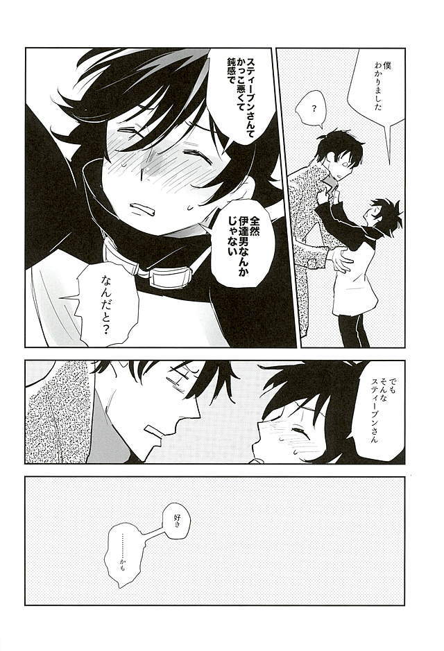 甘いキャンディー＆amp;ドロップ