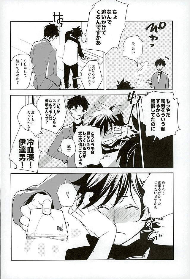 甘いキャンディー＆amp;ドロップ