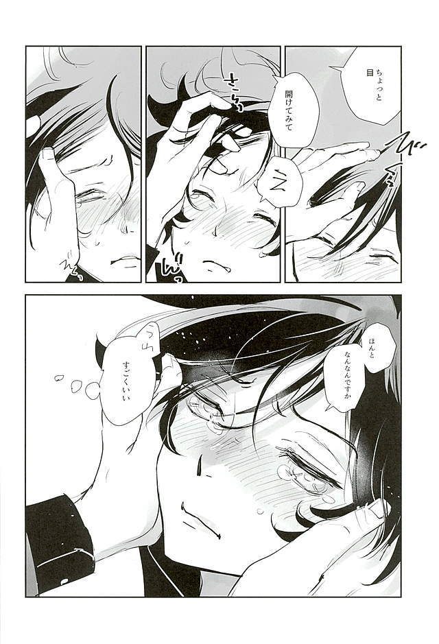 甘いキャンディー＆amp;ドロップ