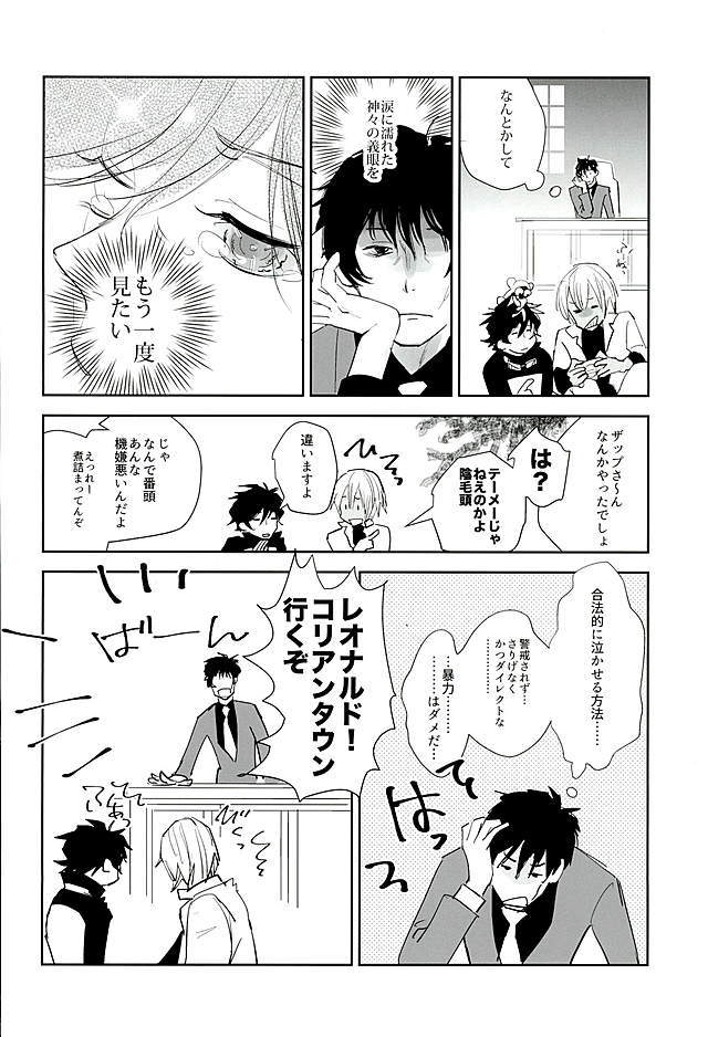 甘いキャンディー＆amp;ドロップ