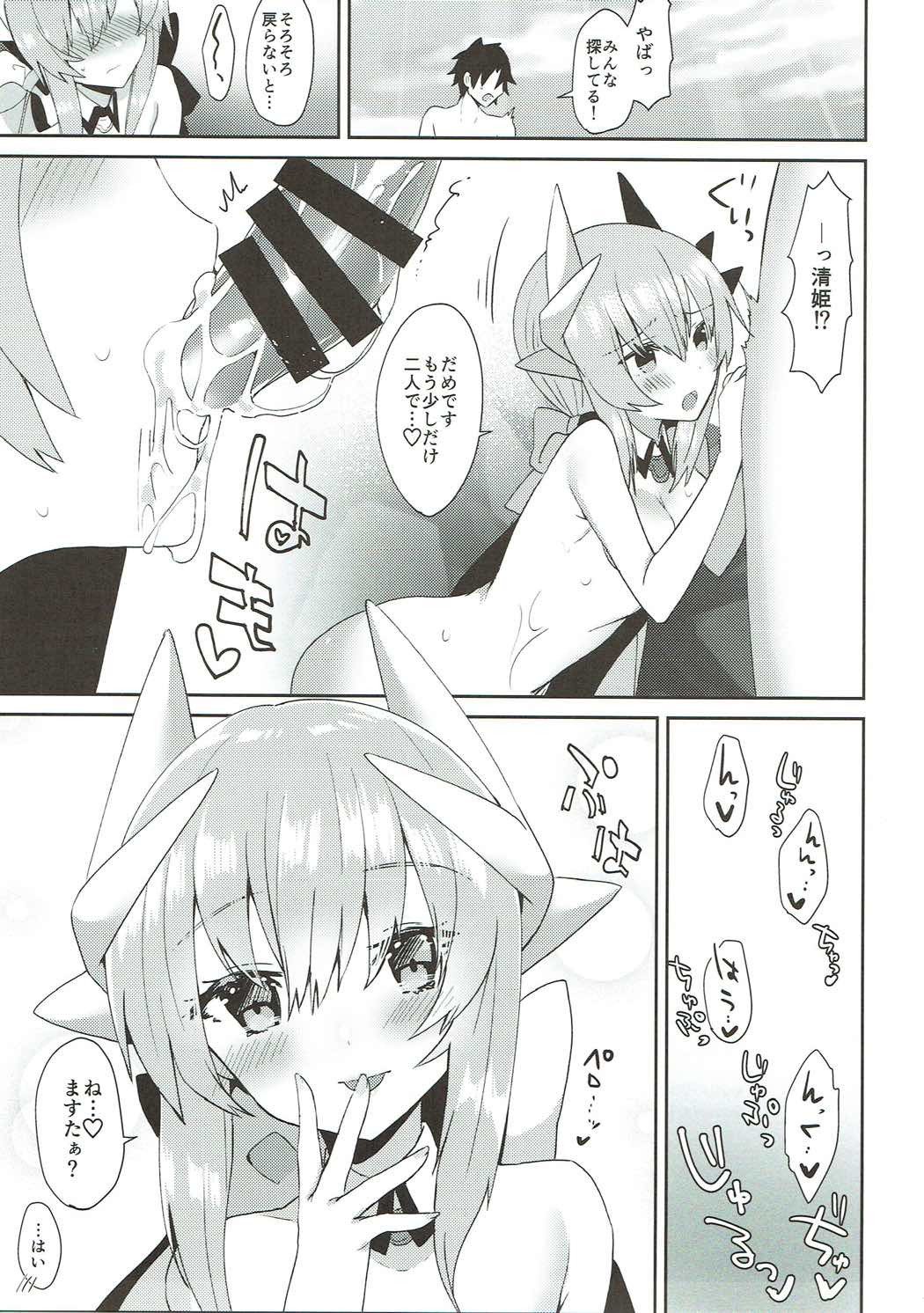 清姫夏！