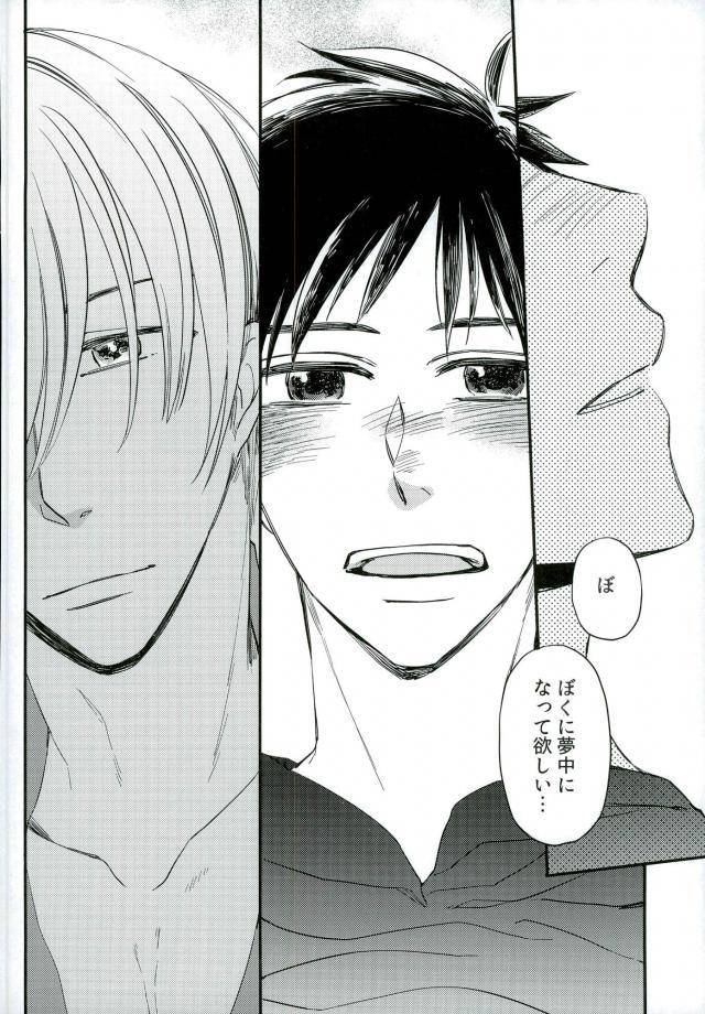 おさけとあなたをおかわり