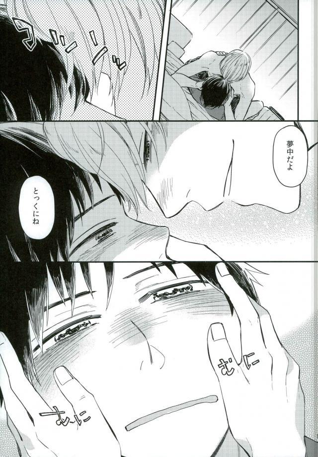 おさけとあなたをおかわり