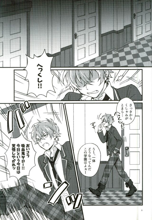 ただしくつくましょ。