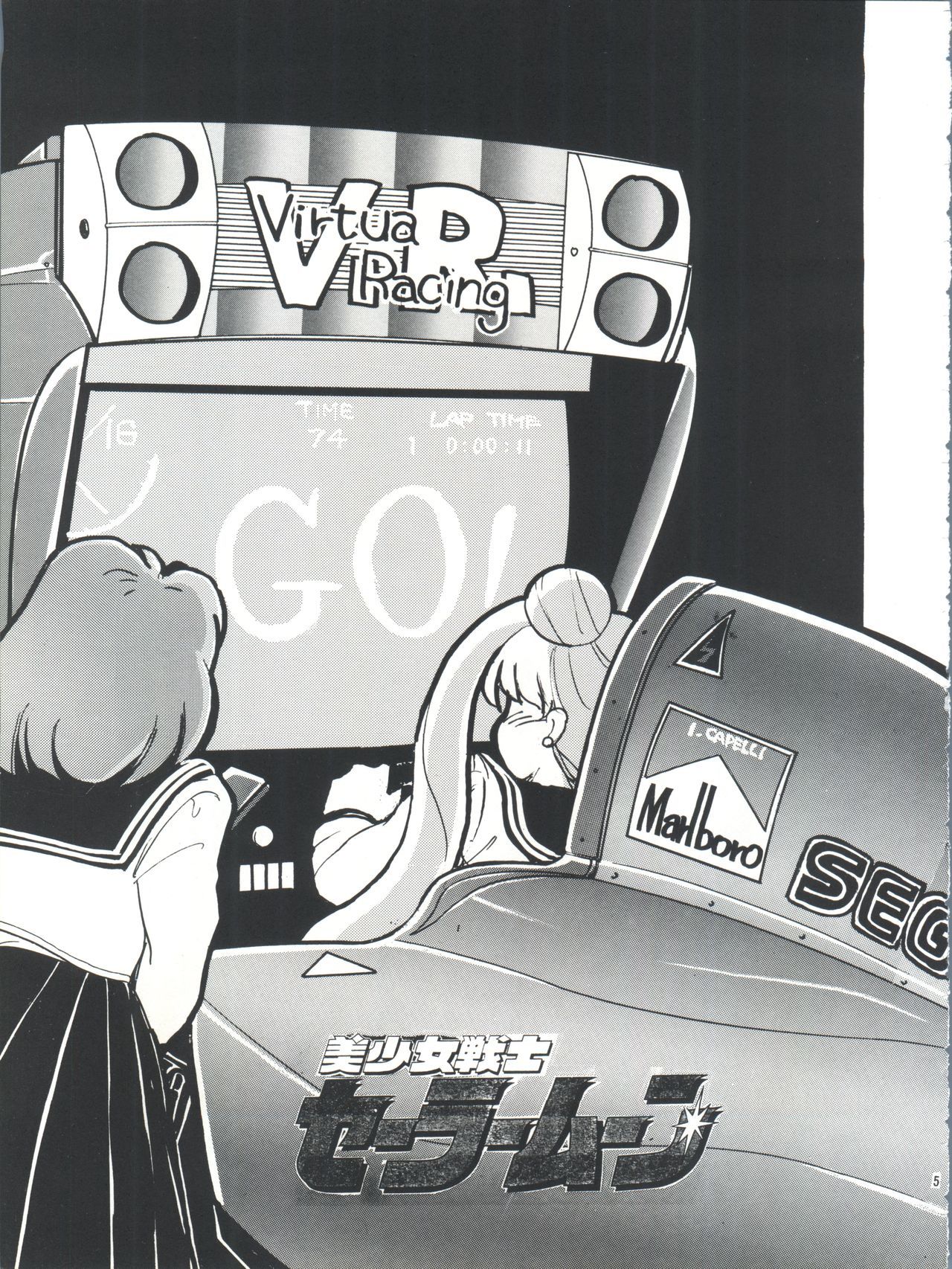 PLUS-Y Vol.10