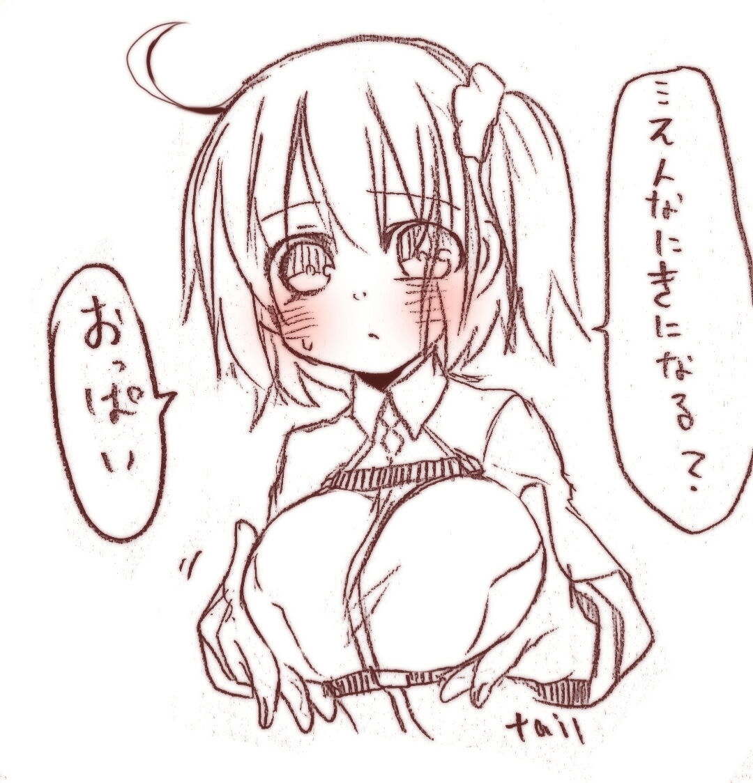 kyasuguda♀tsuirogu
