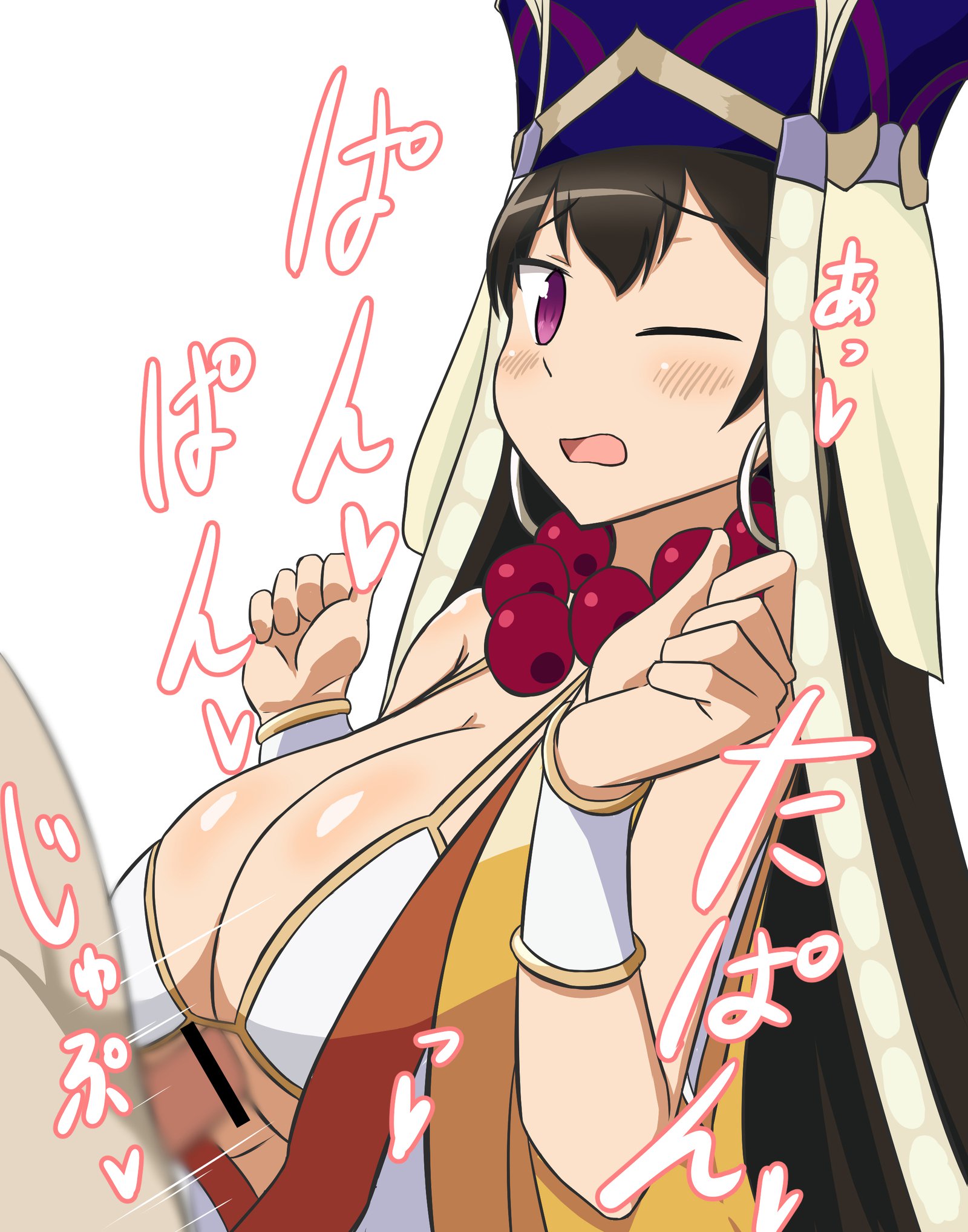 F️te/ Go Kyara de Paizuri nomi