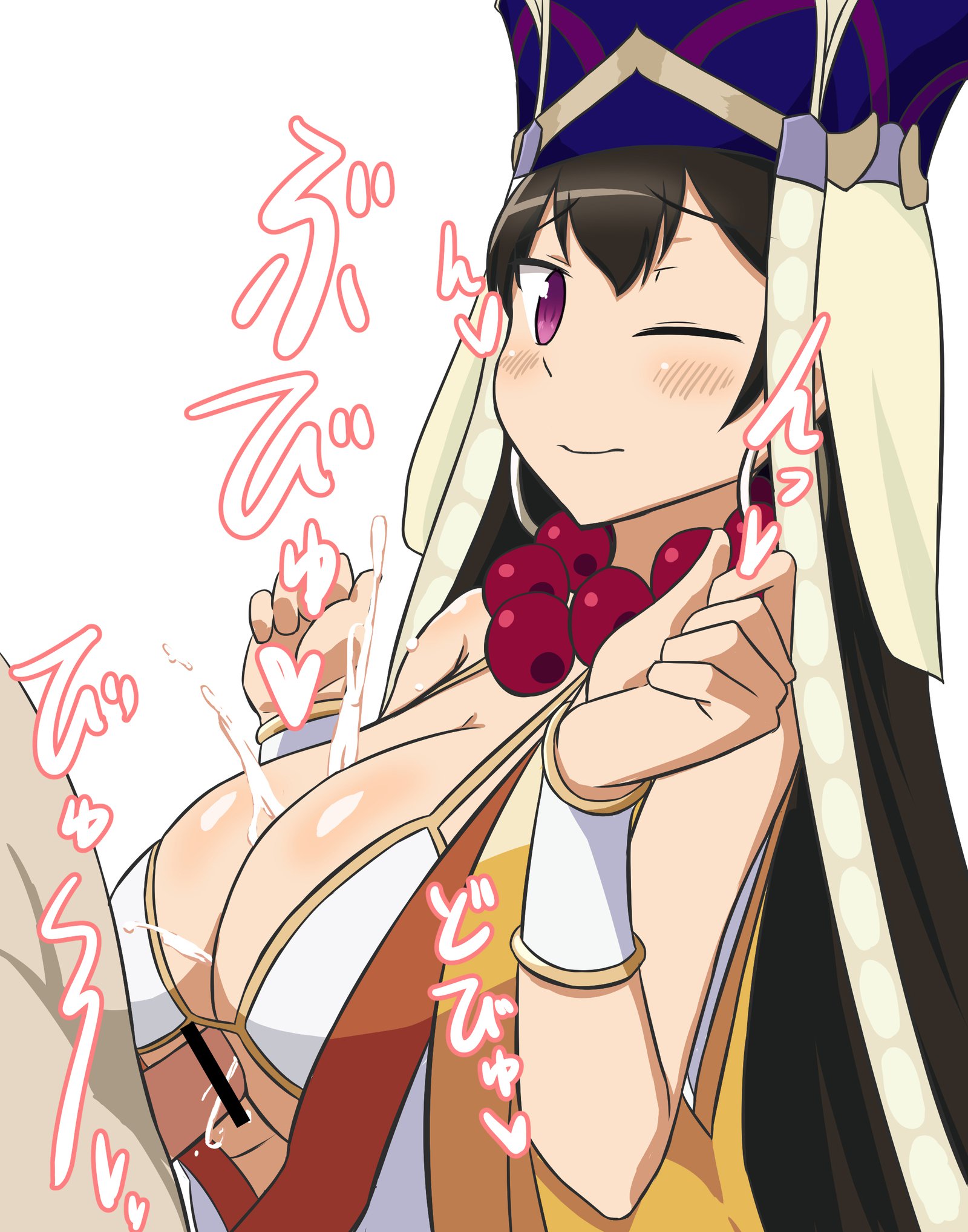 F️te/ Go Kyara de Paizuri nomi
