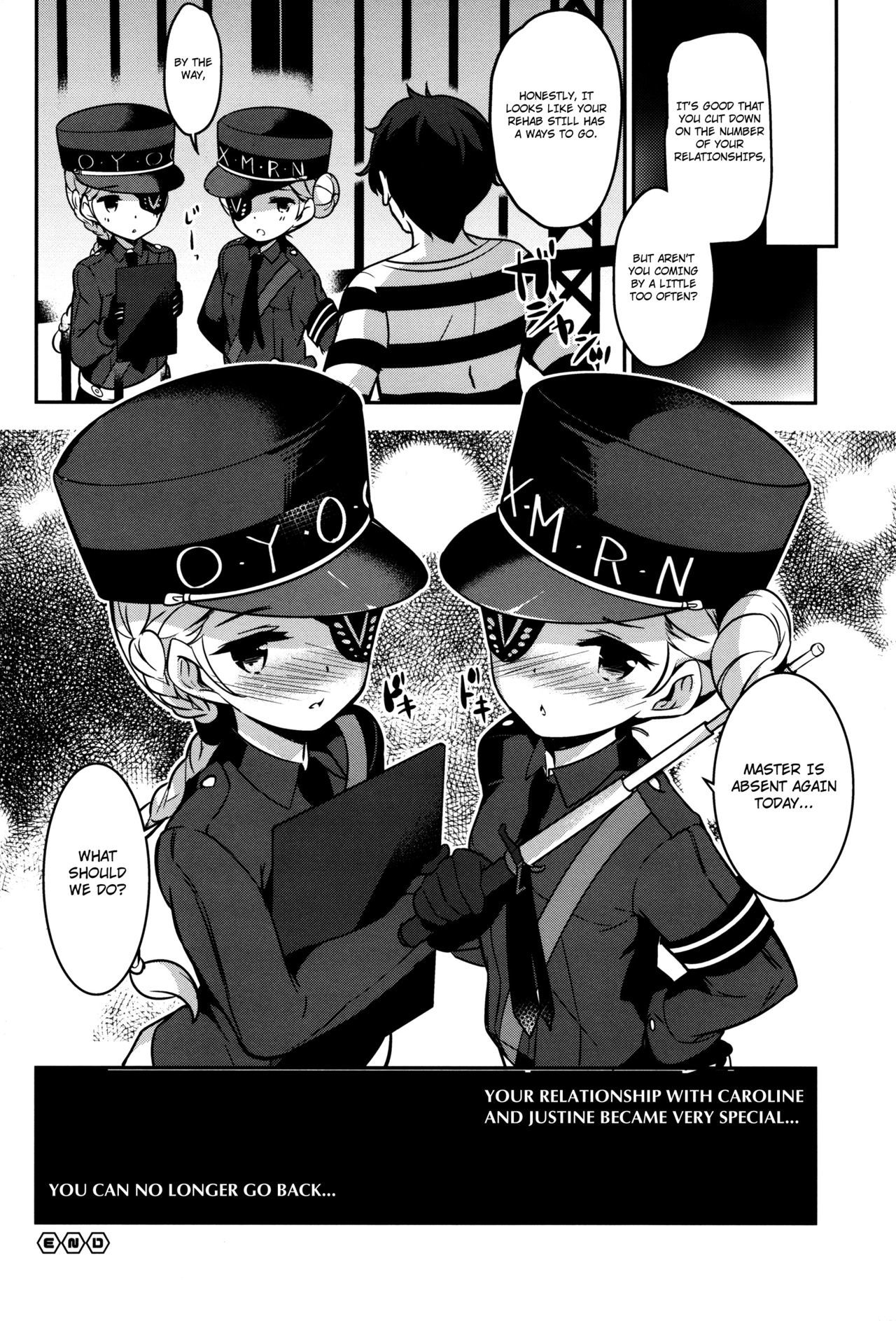 こうせいはじゅんちょうです{ニッキスキャン}