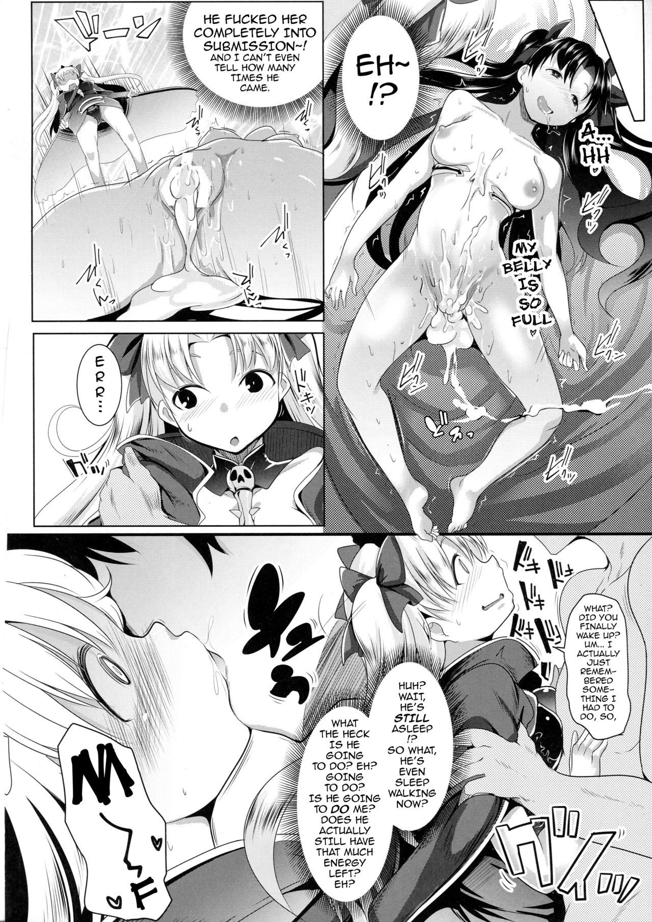 2凛社するメガミタチ| 2つの極寒で蒸し暑い女神