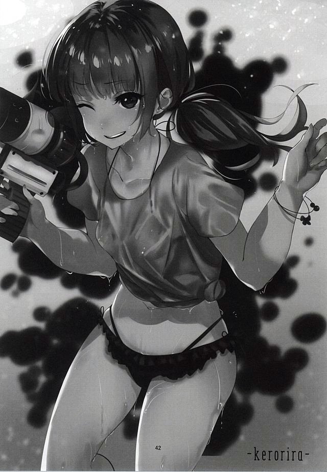 心の道光戦