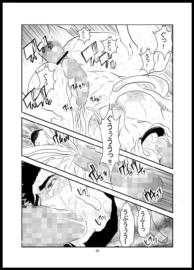 そまるよる