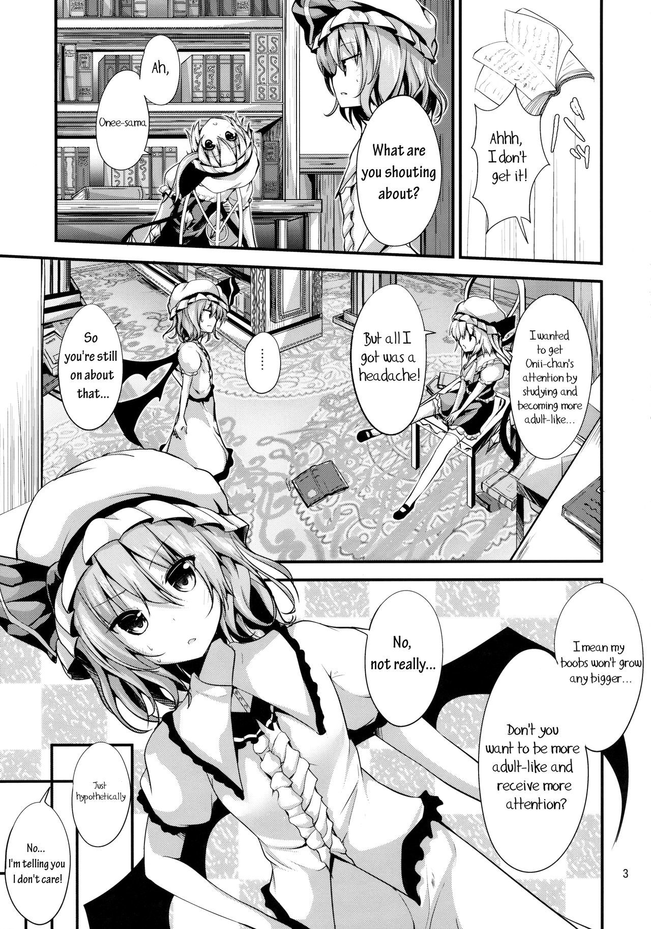 レミのモットーおとなにナルモン！