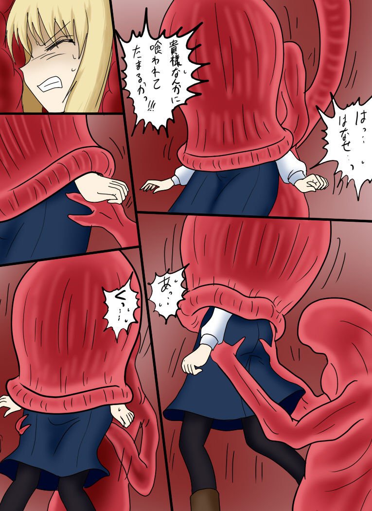 れいぞうこ