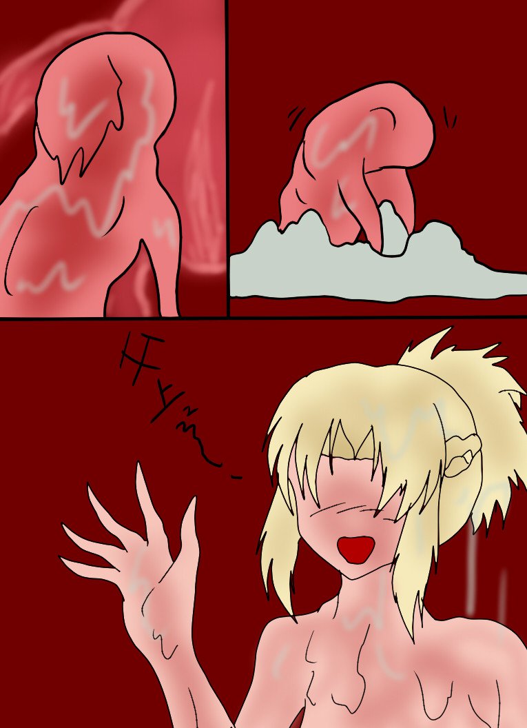 れいぞうこ